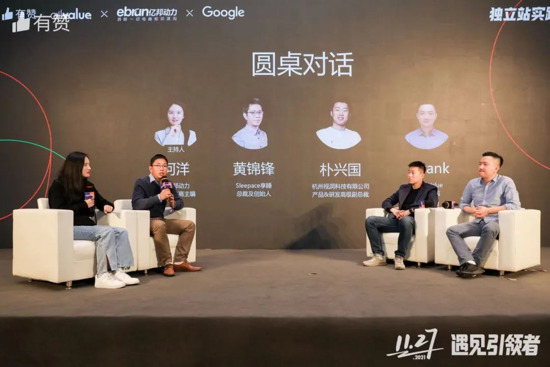 AllValue推出「中國(guó)100合作伙伴計(jì)劃」，聯(lián)合共創(chuàng)品牌出海最佳實(shí)踐路徑