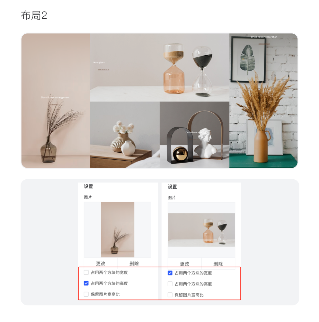 百套模板 | 寵物、家居、手機(jī)配件等精美主題！