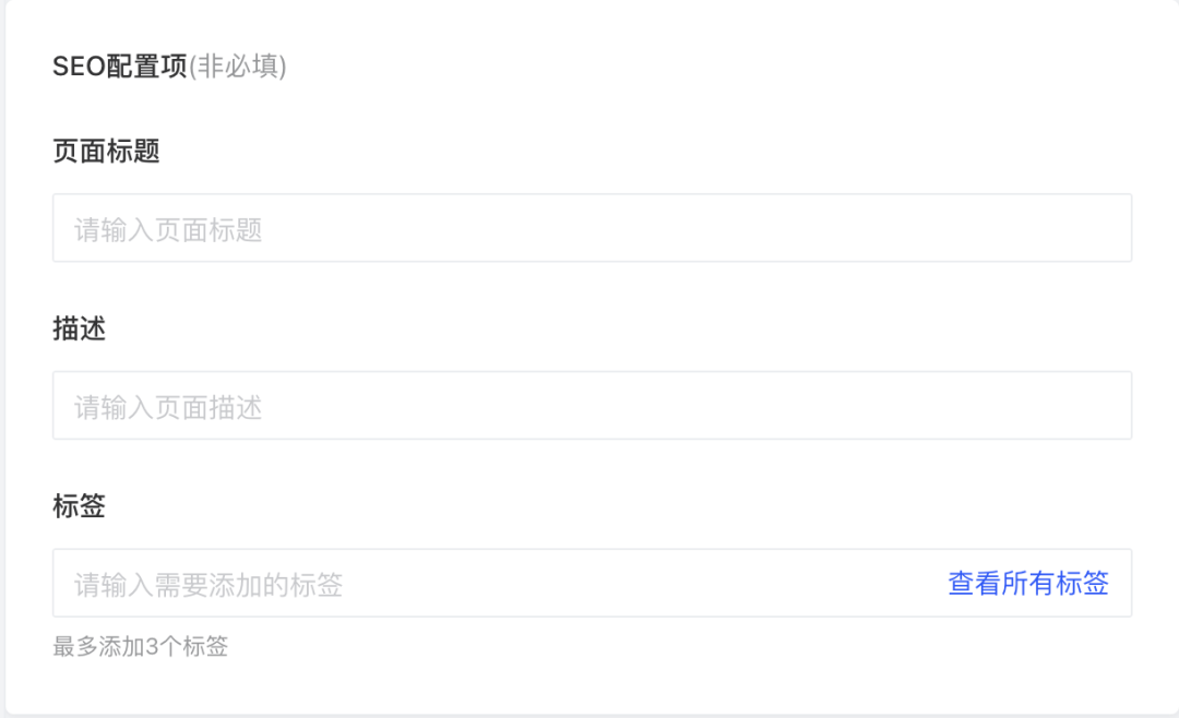產(chǎn)品速報｜ 階段運費配置升級、分銷自動結(jié)算、店小秘訂單同步等68 項新功能優(yōu)化