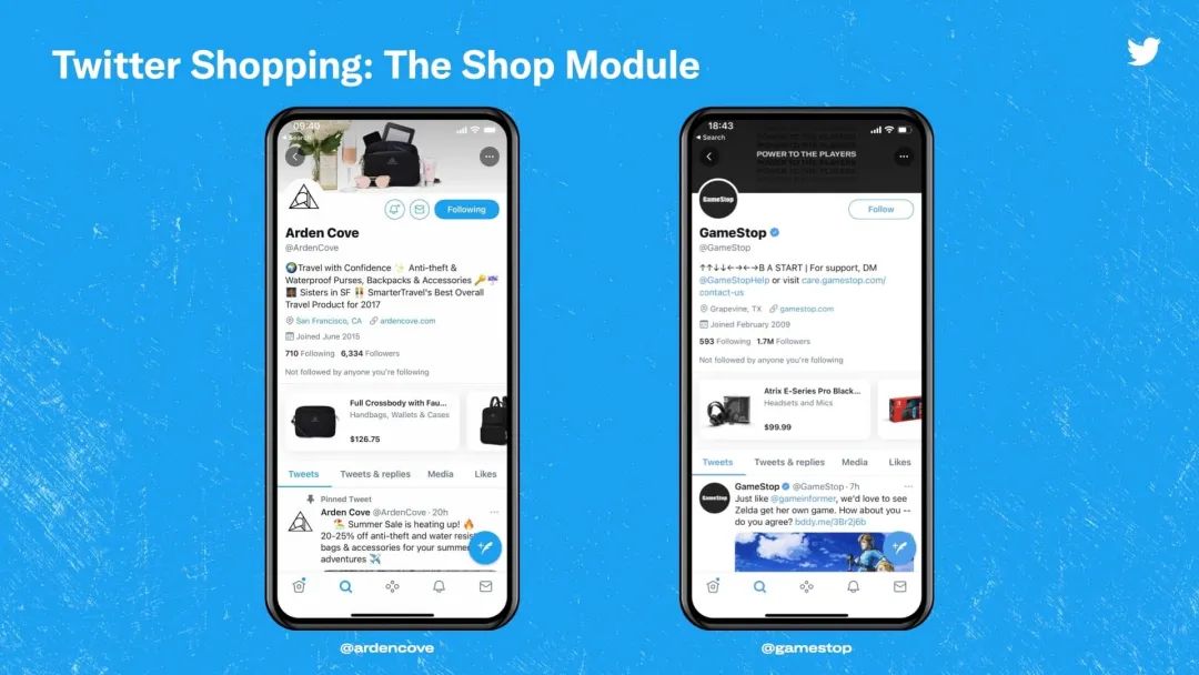 Twitter 試水社交電商，品牌商家如何借勢(shì)出海？