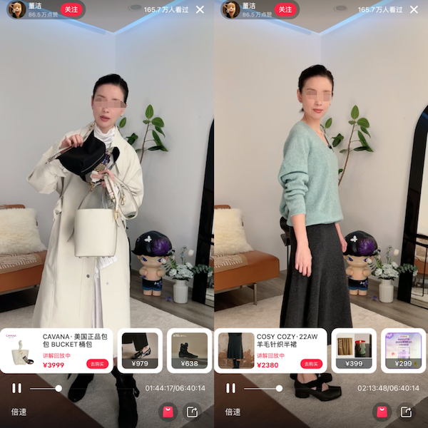 小紅書(shū)引流站外限流怎么辦??！建議收藏