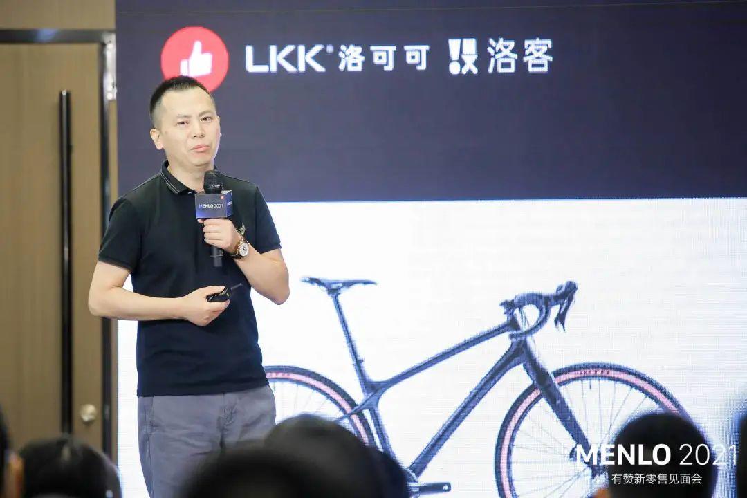 有贊AllValue正式啟動(dòng)「中國(guó)100品牌出海計(jì)劃」，發(fā)布私域營(yíng)銷新功能！