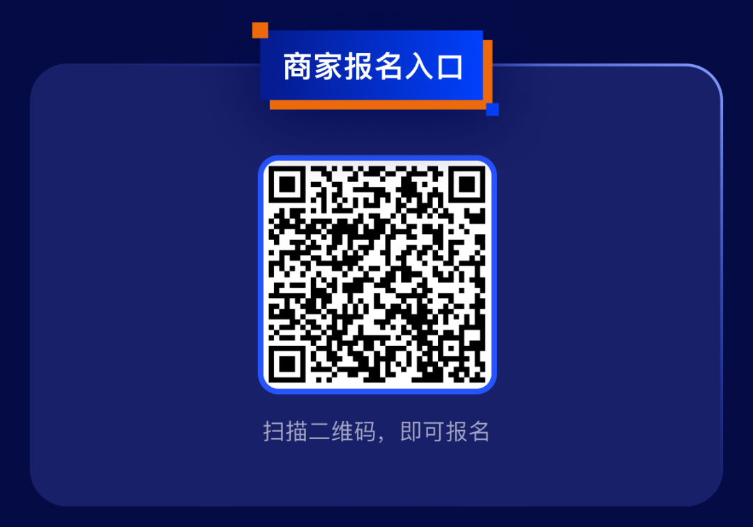 1000+北美社群、覆蓋1.5億消費(fèi)者，獨(dú)立站如何借力社群營(yíng)銷(xiāo)提升轉(zhuǎn)化率？