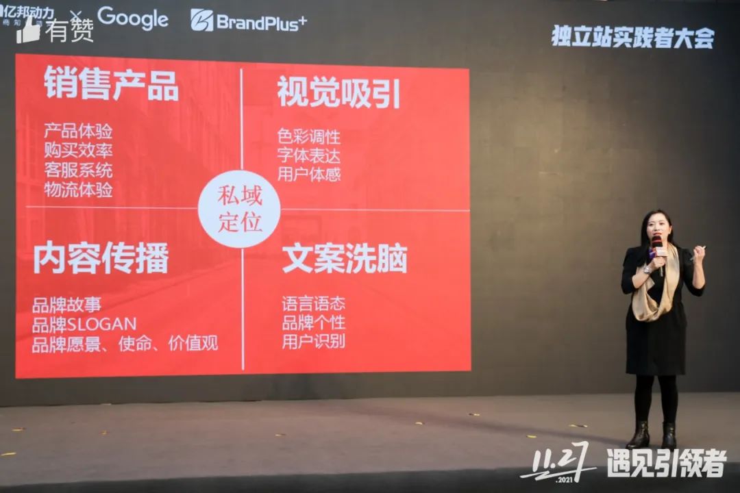AllValue推出「中國(guó)100合作伙伴計(jì)劃」，聯(lián)合共創(chuàng)品牌出海最佳實(shí)踐路徑