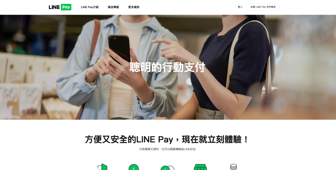 12月產品速報｜ 多語言多幣種、復制站點、FB商品同步等87項新功能優(yōu)化