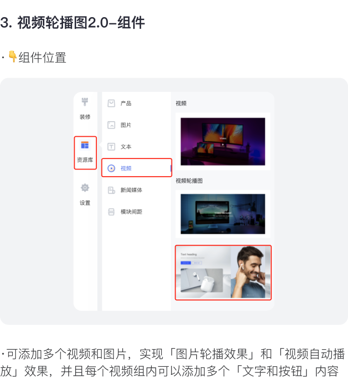 讓消費者過目不忘的獨立站長什么樣？
