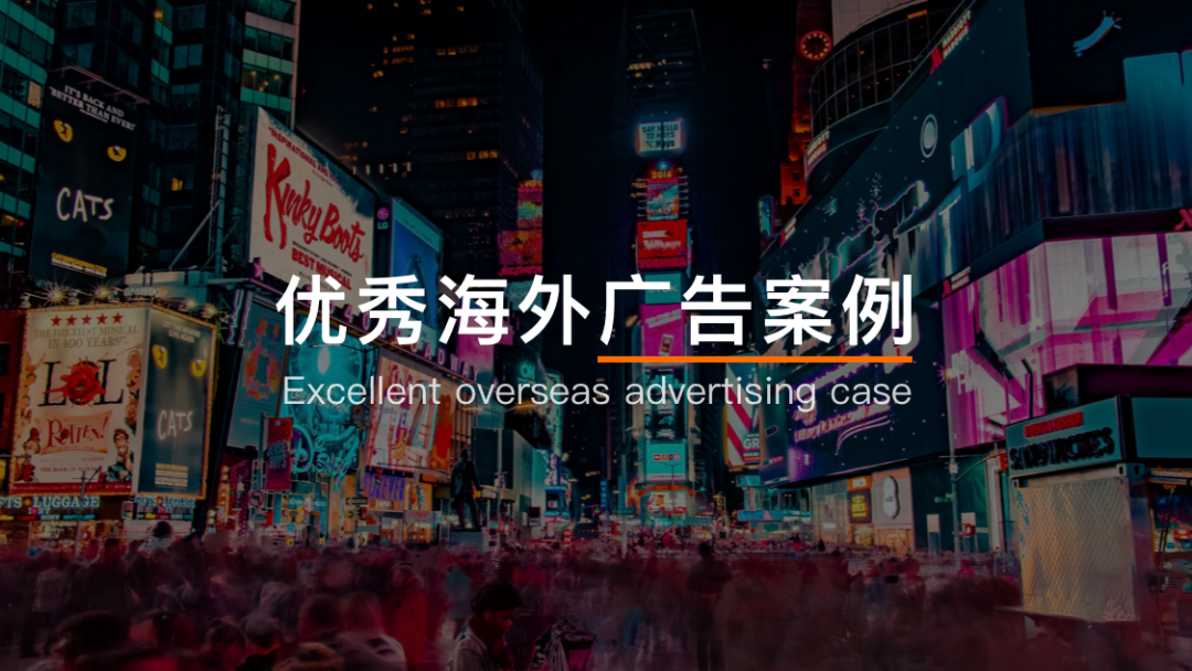 廣告文案如何抓取受眾眼球？FAB原則幫你編輯Facebook廣告文案一步到位！