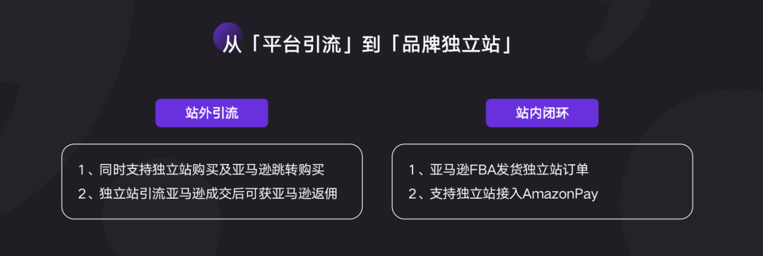 AllValue推出「中國(guó)100合作伙伴計(jì)劃」，聯(lián)合共創(chuàng)品牌出海最佳實(shí)踐路徑