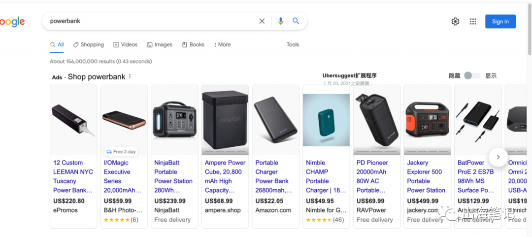 谷歌廣告營銷實(shí)戰(zhàn)6000字干貨分享 ！