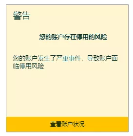 行業(yè)洞察 | 亞馬遜大動(dòng)蕩下，精品賣家如何轉(zhuǎn)型獨(dú)立站？