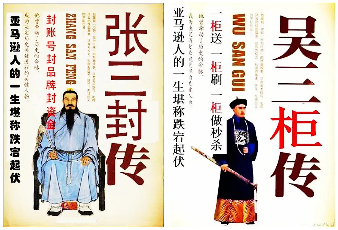 行業(yè)洞察 | 封店！裁員！破產(chǎn)！跨境賣家經(jīng)歷“血色六月”