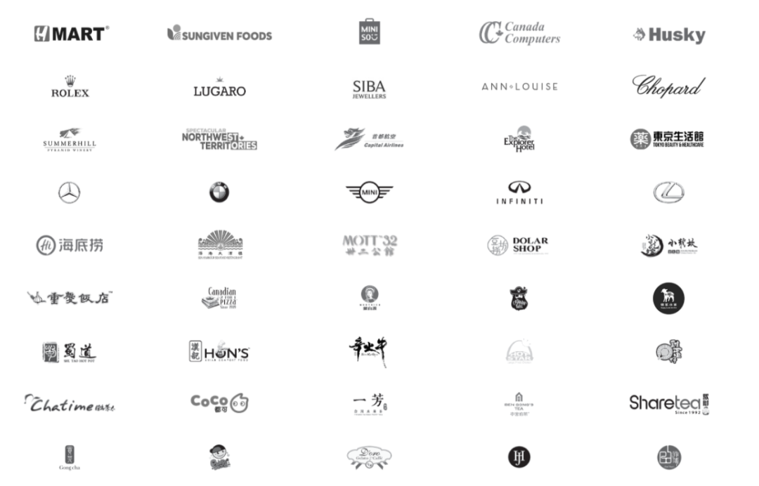 有贊AllValue與IOT Pay達成合作，助力WeChat小程序擴大北美市場！