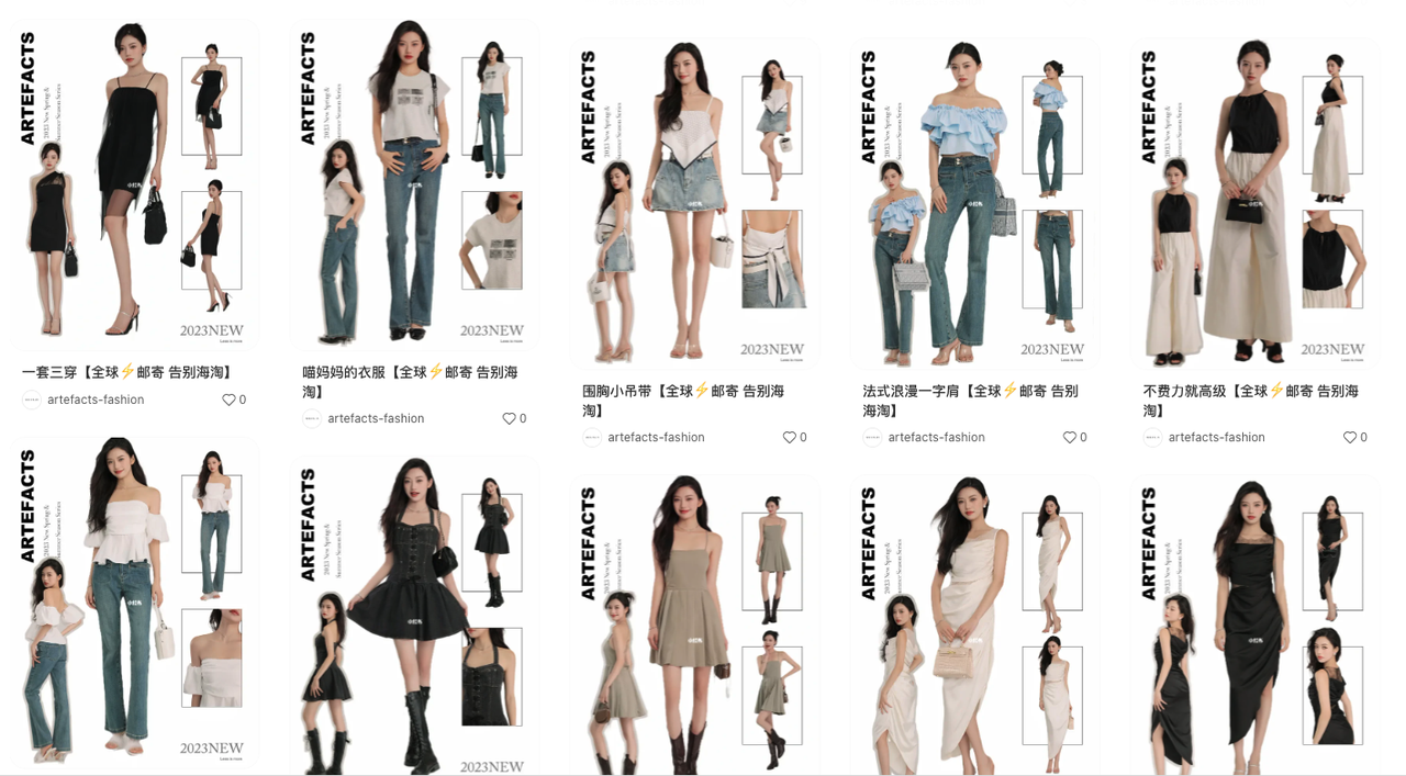 開店1個(gè)月，小紅書曝光超100萬(wàn)，這個(gè)女裝品牌如何抓住華人留學(xué)生？