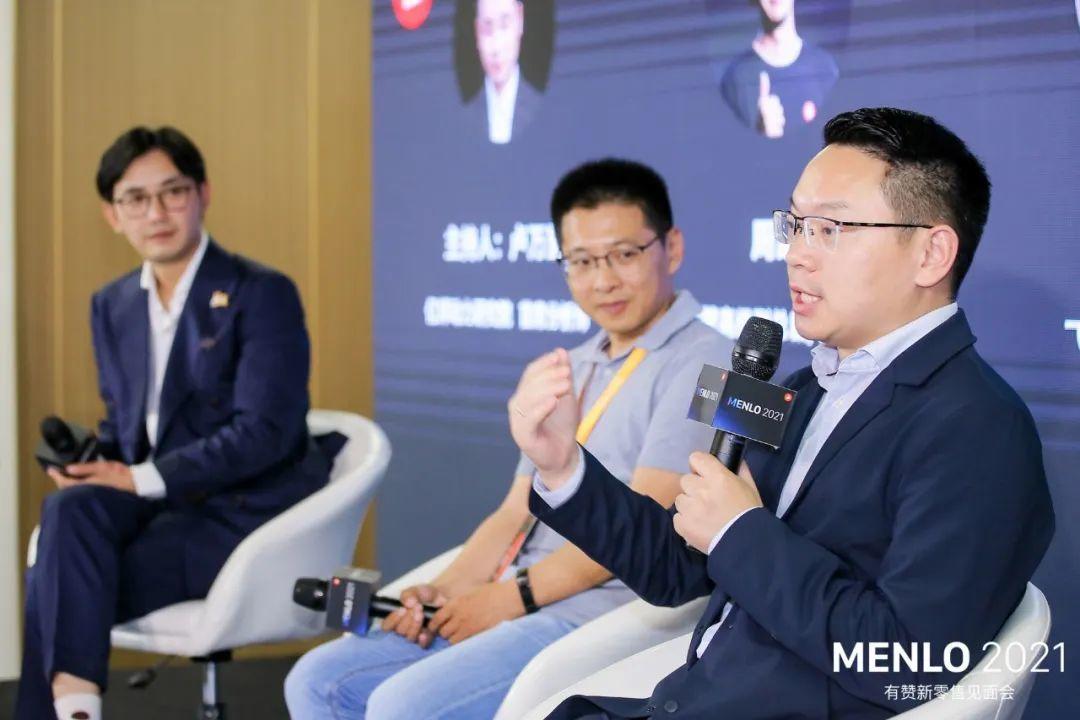 活動(dòng)回顧 | 賽文思助力有贊AllValue啟動(dòng)「中國100品牌出海計(jì)劃」 活動(dòng)回顧 | 賽文思助力有贊AllValue啟動(dòng)「中國100品牌出海計(jì)劃」