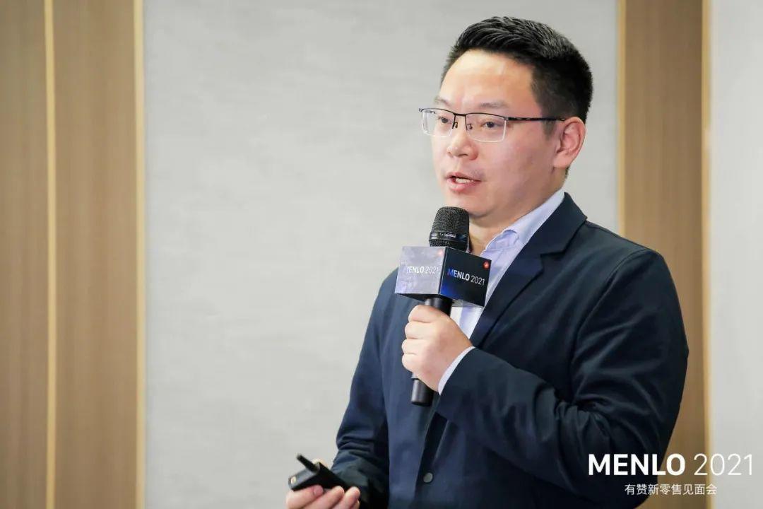 活動(dòng)回顧 | 賽文思助力有贊AllValue啟動(dòng)「中國100品牌出海計(jì)劃」 活動(dòng)回顧 | 賽文思助力有贊AllValue啟動(dòng)「中國100品牌出海計(jì)劃」