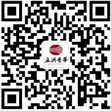 億元福利放送 | 跨境電商及外貿(mào)企業(yè)快來領(lǐng)取大禮包！