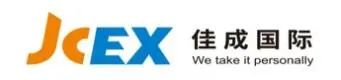 億元福利放送 | 跨境電商及外貿(mào)企業(yè)快來領(lǐng)取大禮包！