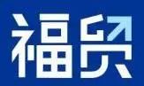 億元福利放送 | 跨境電商及外貿(mào)企業(yè)快來領(lǐng)取大禮包！