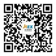 億元福利放送 | 跨境電商及外貿(mào)企業(yè)快來領(lǐng)取大禮包！