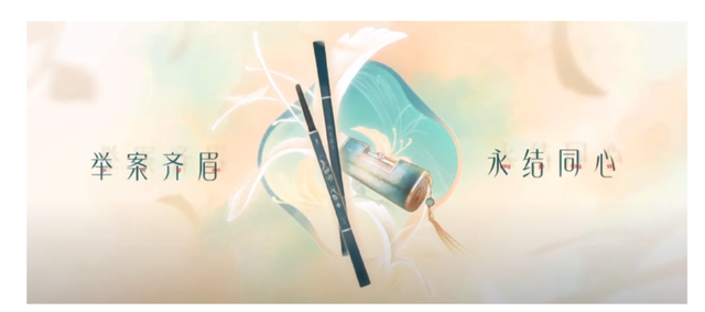 DTC案例 | 1年積累70萬TikTok粉絲， 揭秘「花西子」海外社媒玩法！