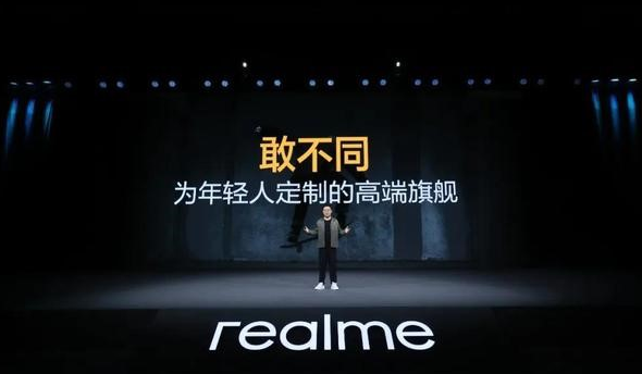 DTC案例 | 3年突破1億全球用戶(hù)，Realme憑啥保持50%逆勢(shì)增長(zhǎng)？